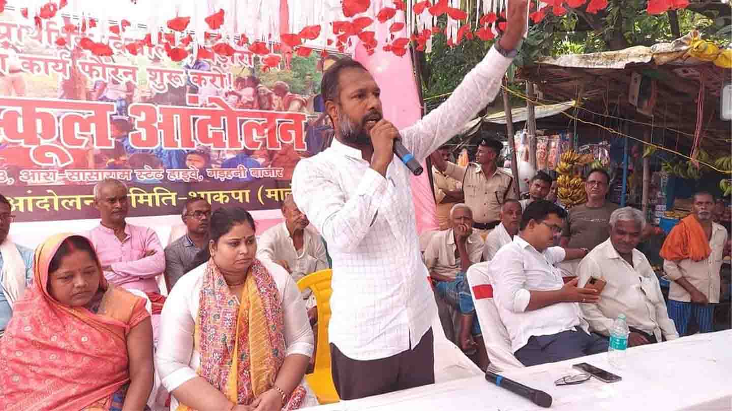 Comrade Manoj Manzil’s Conviction in a Politically Motivated False Case is a Conspiracy by BJP Backed Feudal Forces