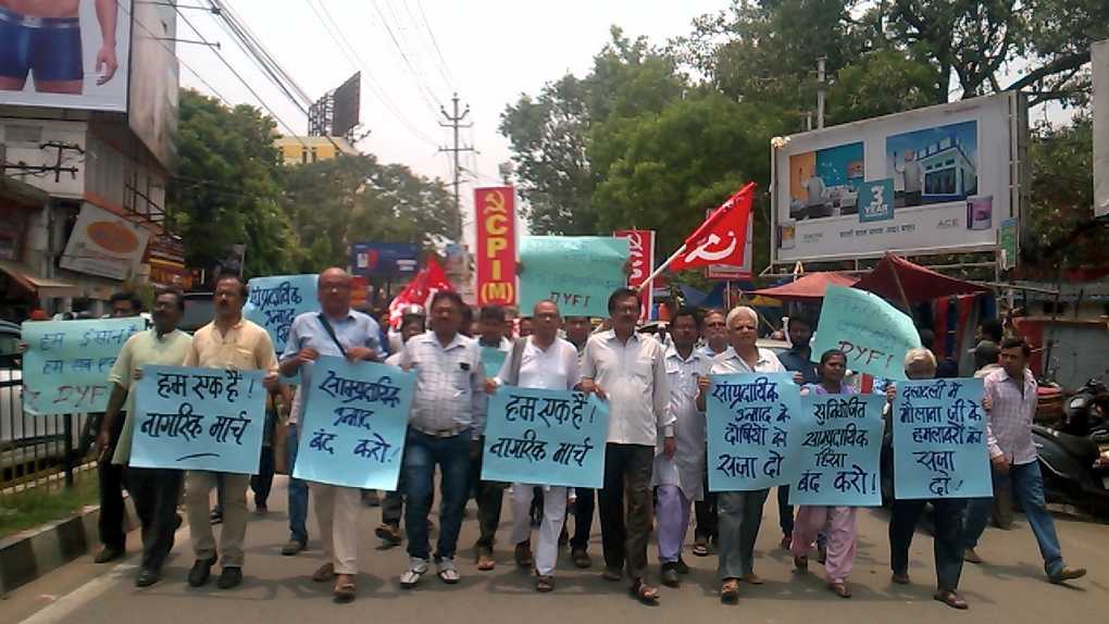 Joint Left Rally in Ranchi