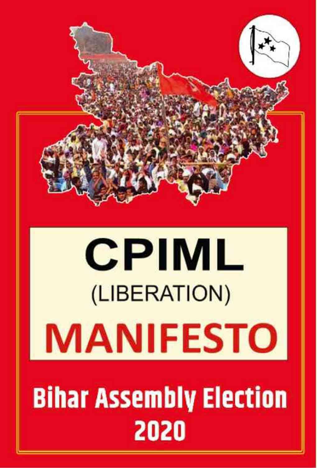 cpiml manifesto