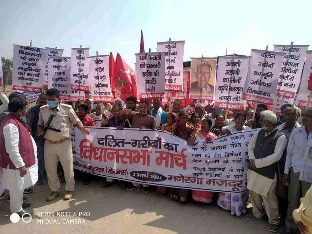 Bihar Rural Poor’s Assembly March