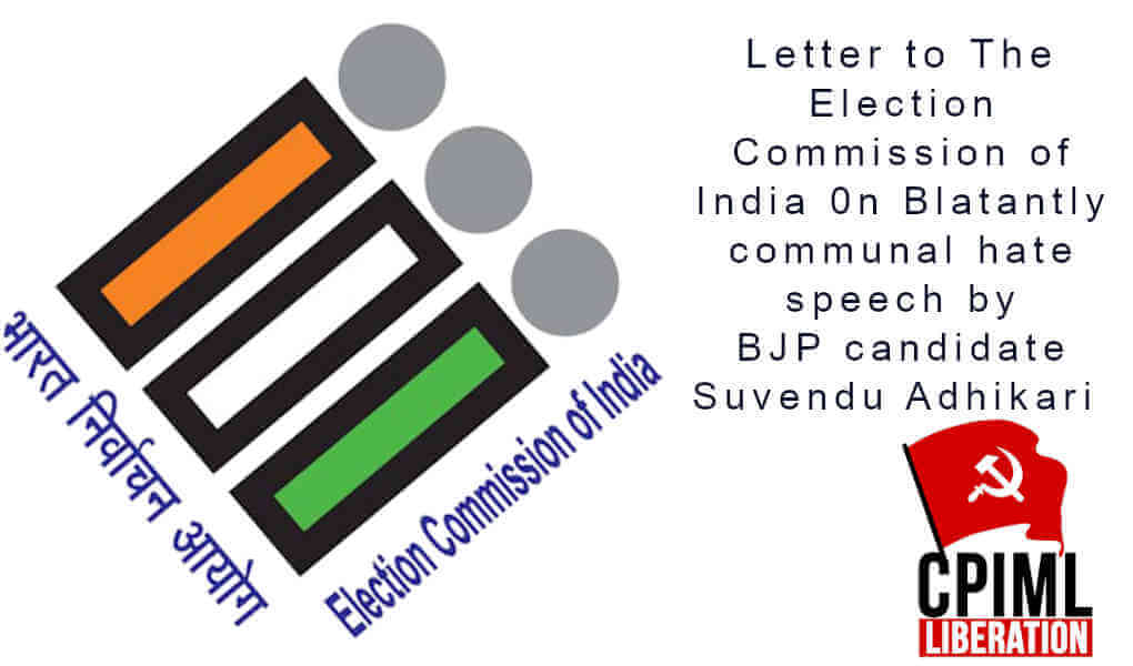 Letter to The Election Commission of India