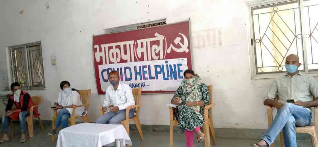 Covid Crisis: Helpline in Jharkhand