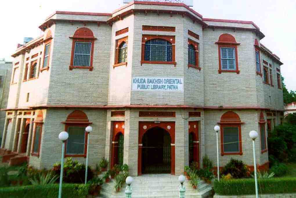 Campaign to Save Historic Khudabakhsh Library