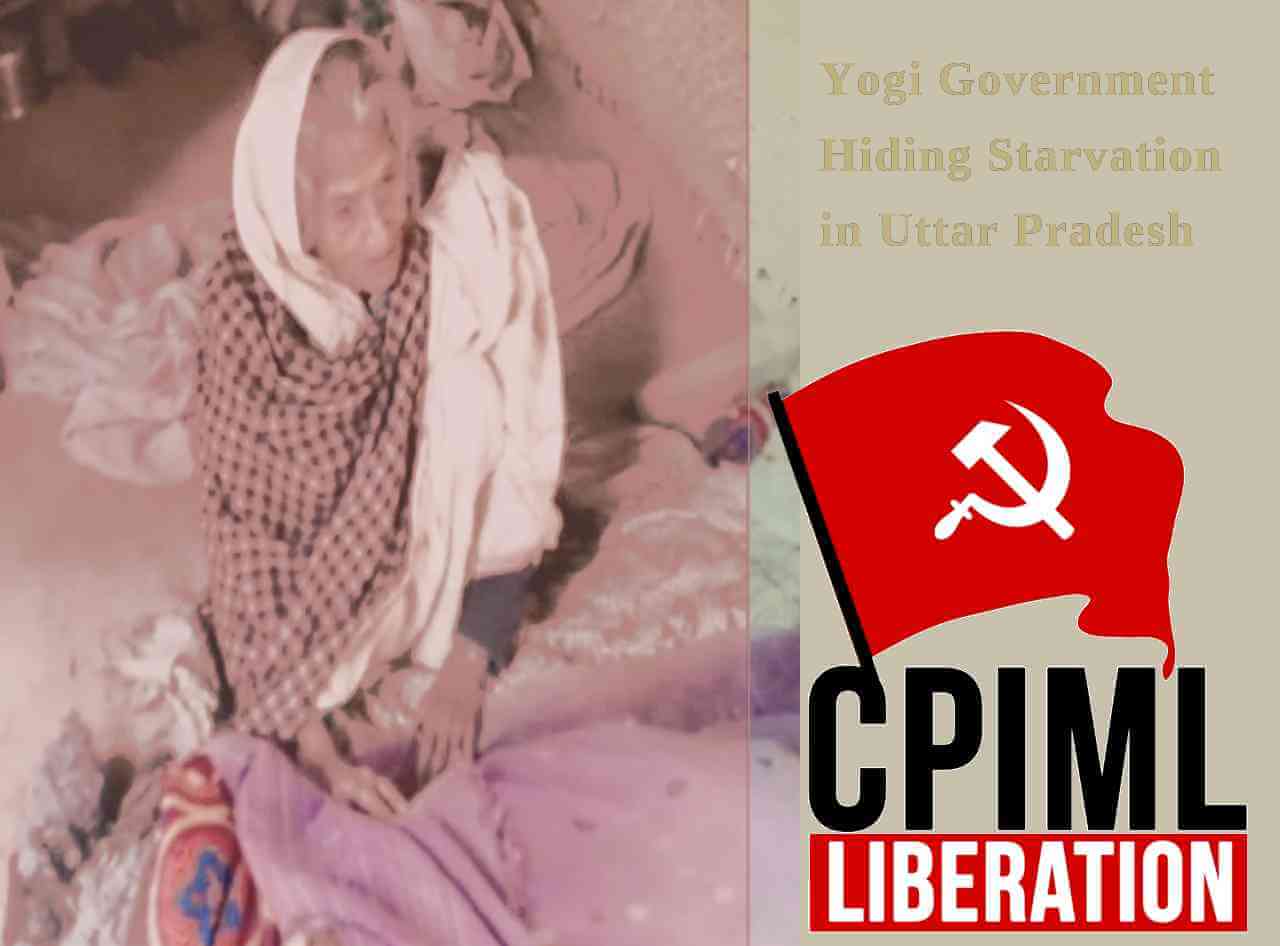 Yogi Government Hiding Starvation