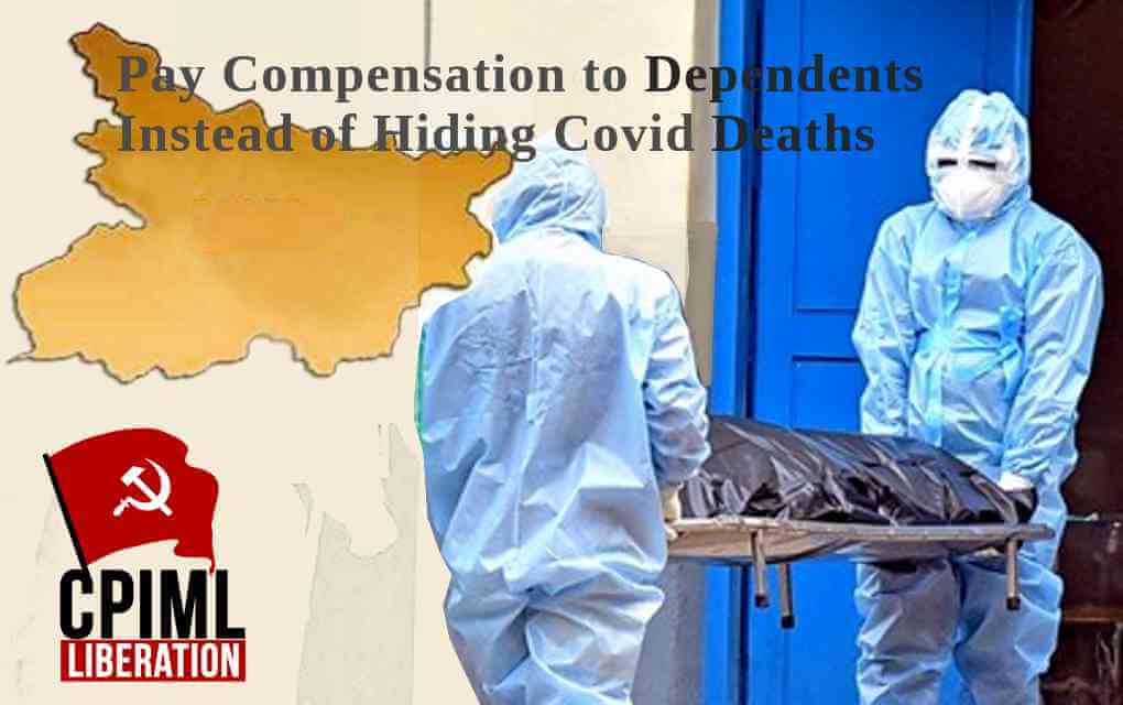 Pay Compensation to Dependents Instead of Hiding Covid Deaths
