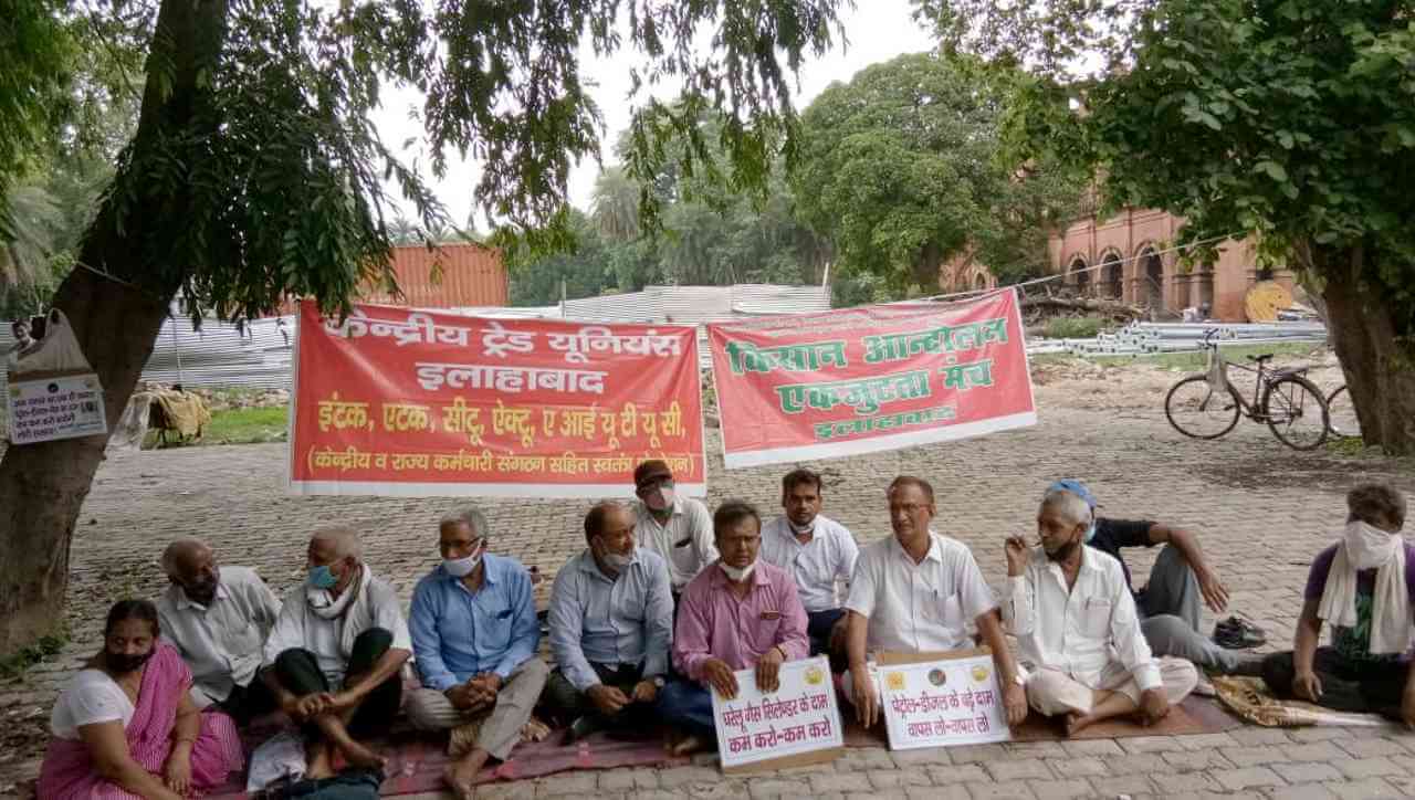Trade Unions and Farmers Protest
