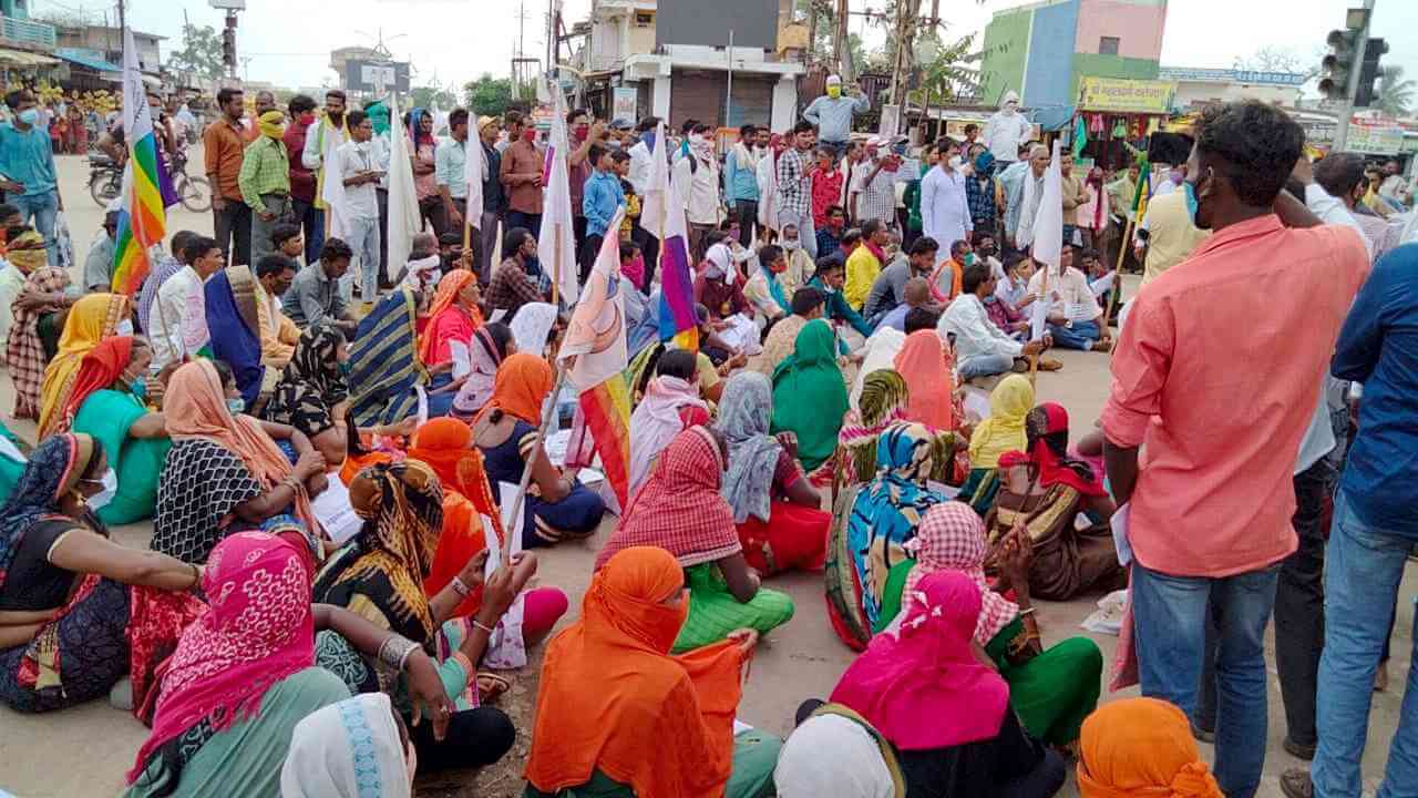 Protest against Killing of Woman