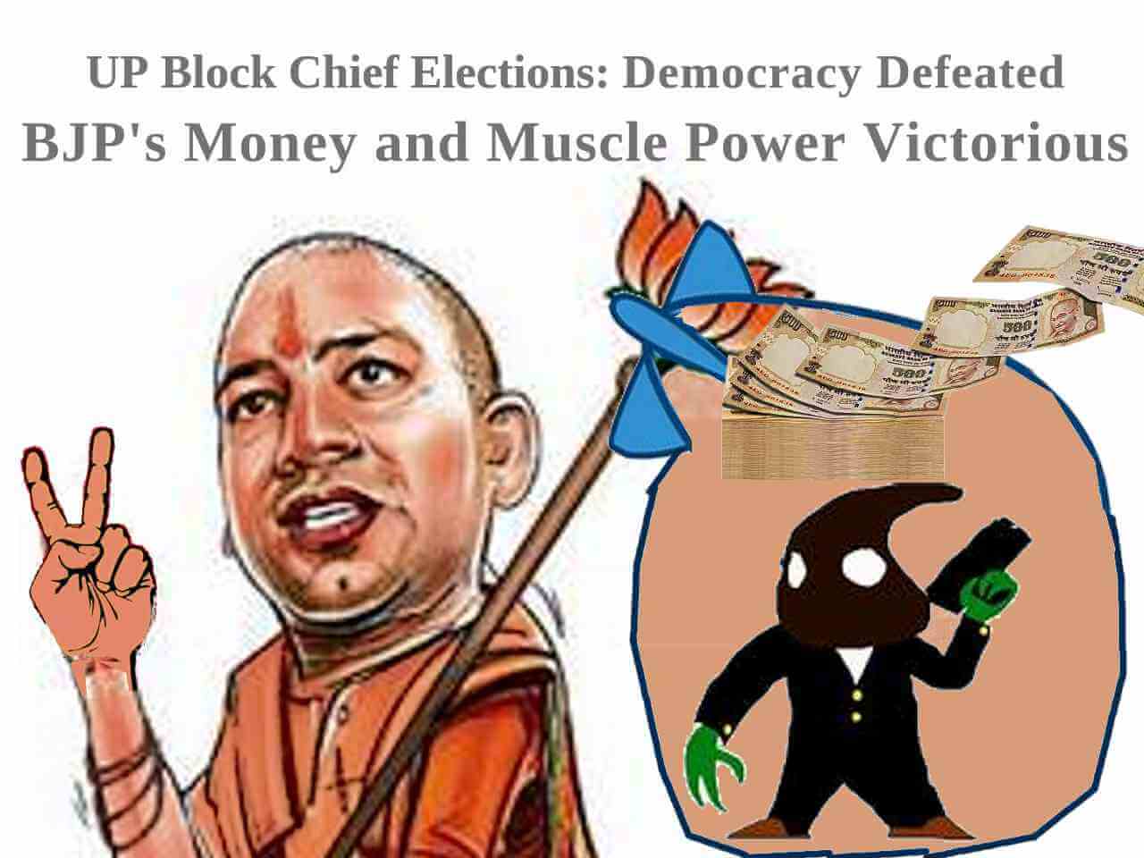 UP Block Chief Elections - Democracy Defeated
