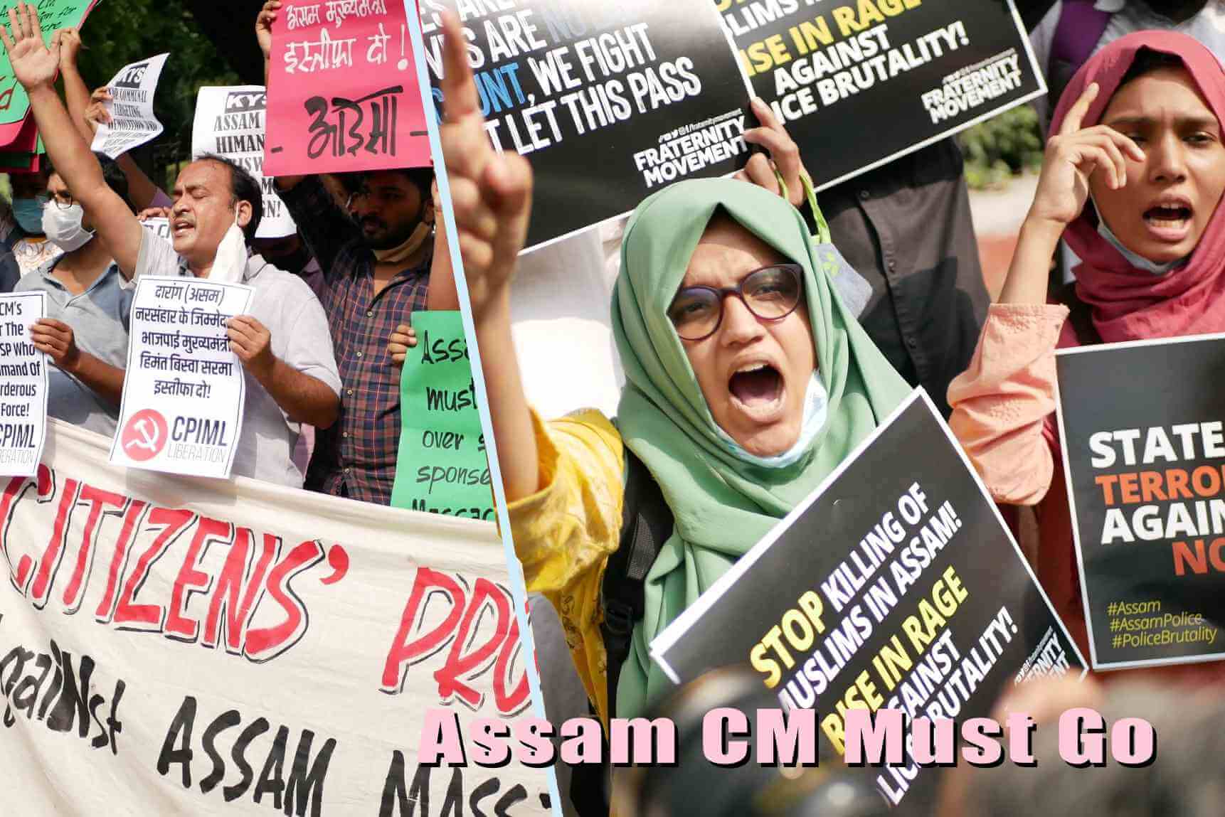 Assam CM Must Go