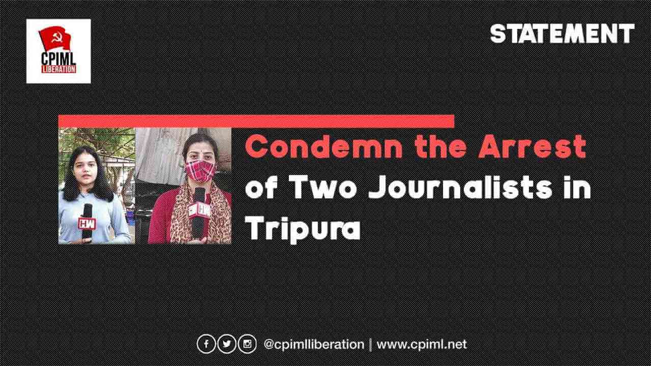 Arrest of Two Journalists in Tripura