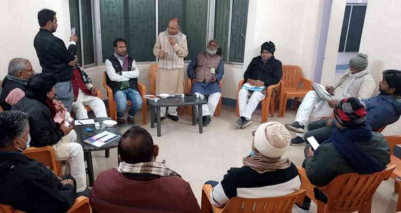 Legislative Party Meeting In Bihar