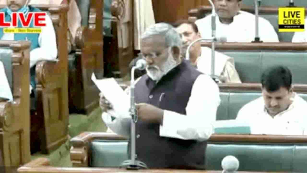 Satyadev Ram Raises Purkhopatti Incident in Bihar Assembly