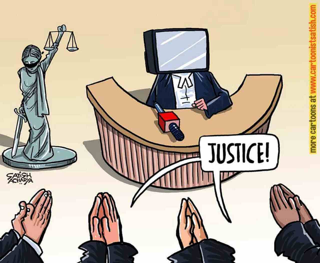 Judicial Injustice_0