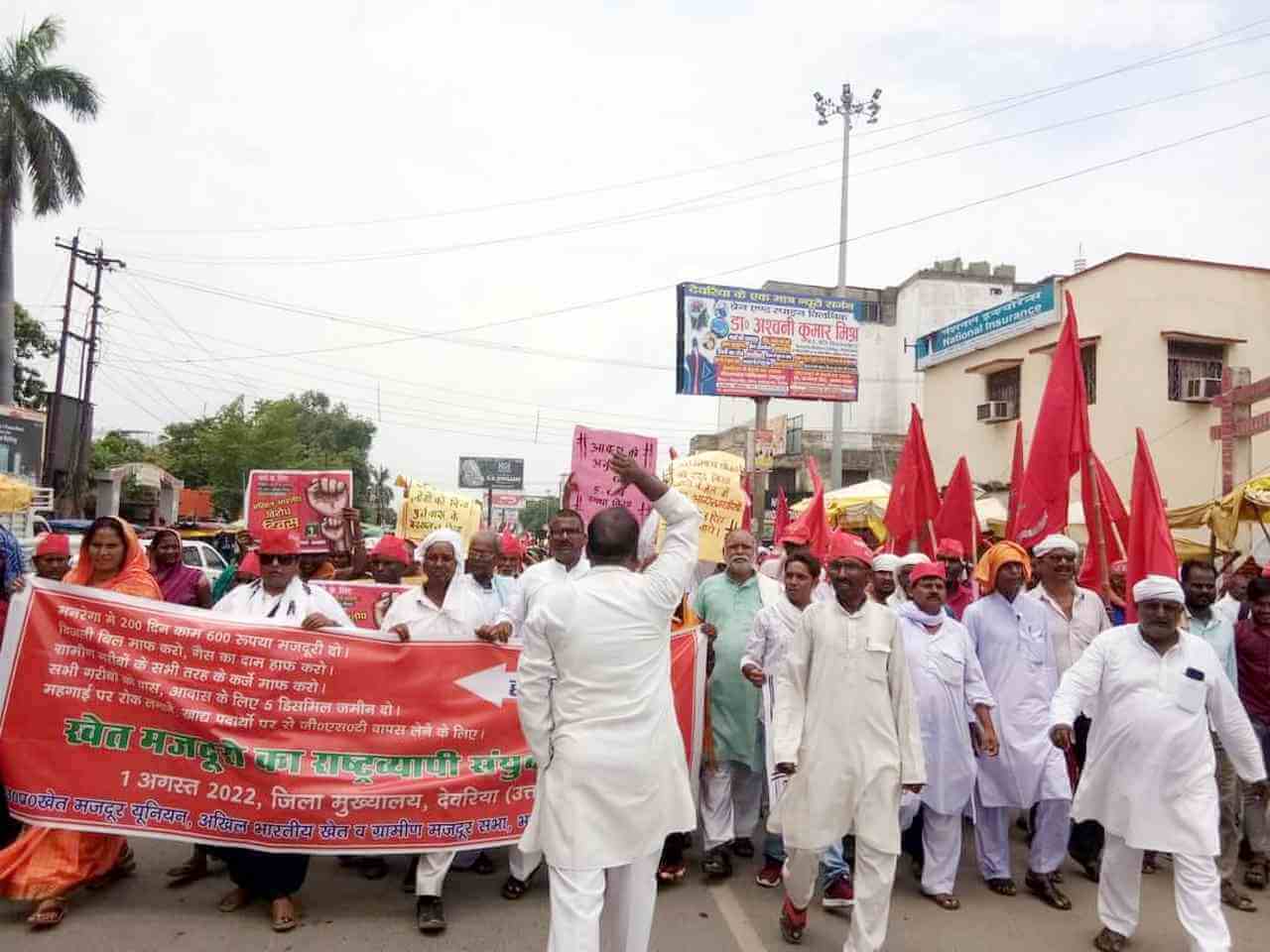 AIARLA Organizes Protests across Uttar Pradesh