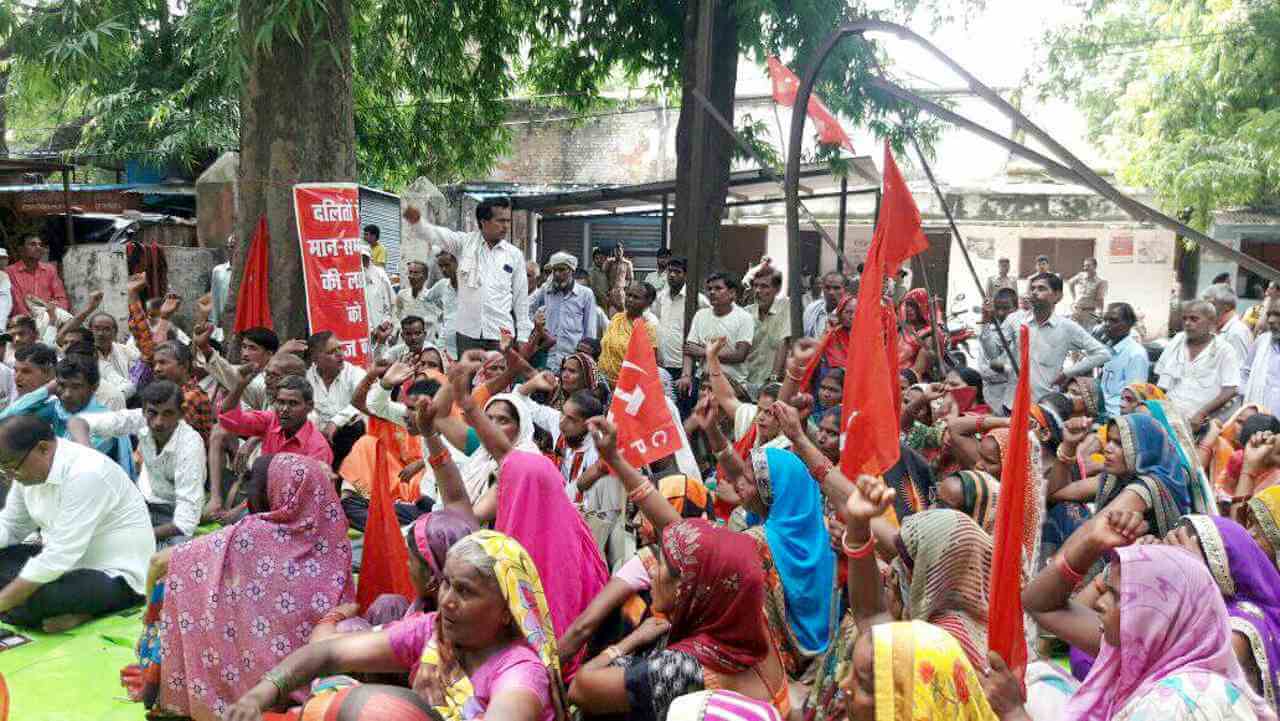 Protest in Sitapur for Release of CPIML Leaders