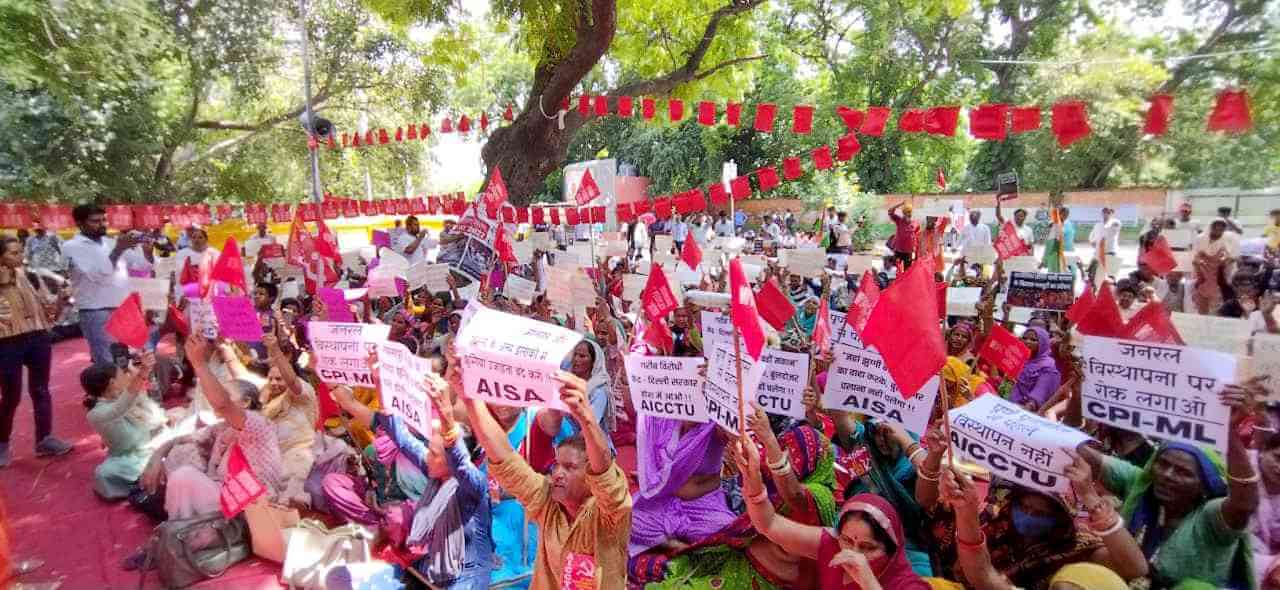 Demonstration Against Bulldozer Raj