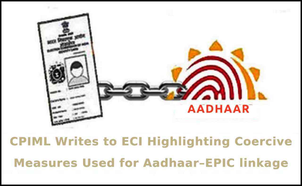 Measures Used for Aadhaar–EPIC linkage