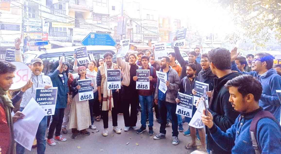 Protest March Against ABVP