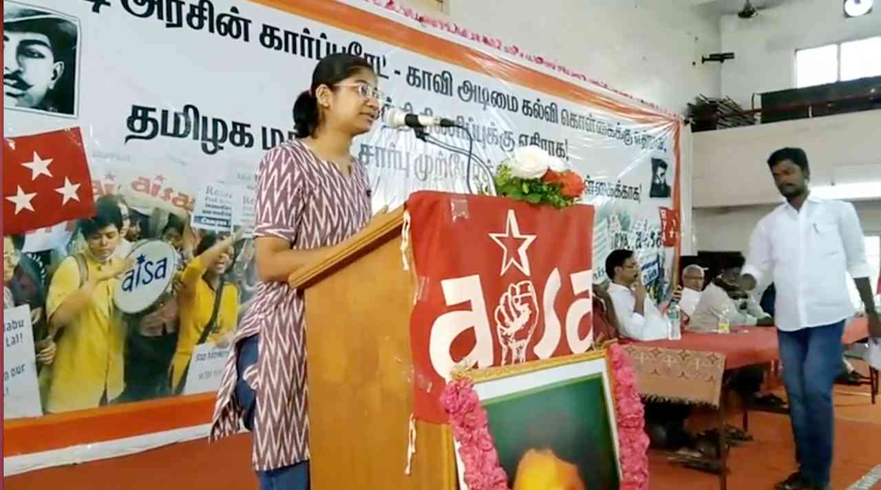 Convention Against NEP and For a Pro-People Education Policy for Tamil Nadu