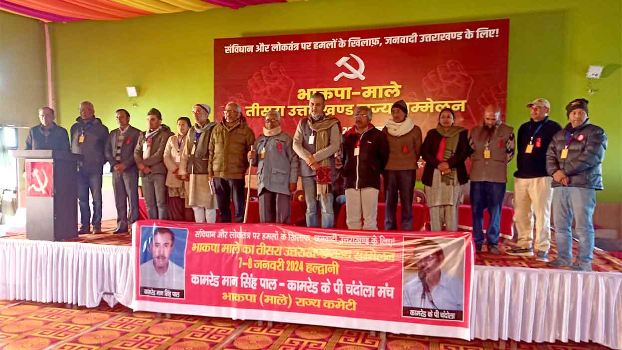 Third Uttarakhand State Conference of CPIML Concludes in Haldwani