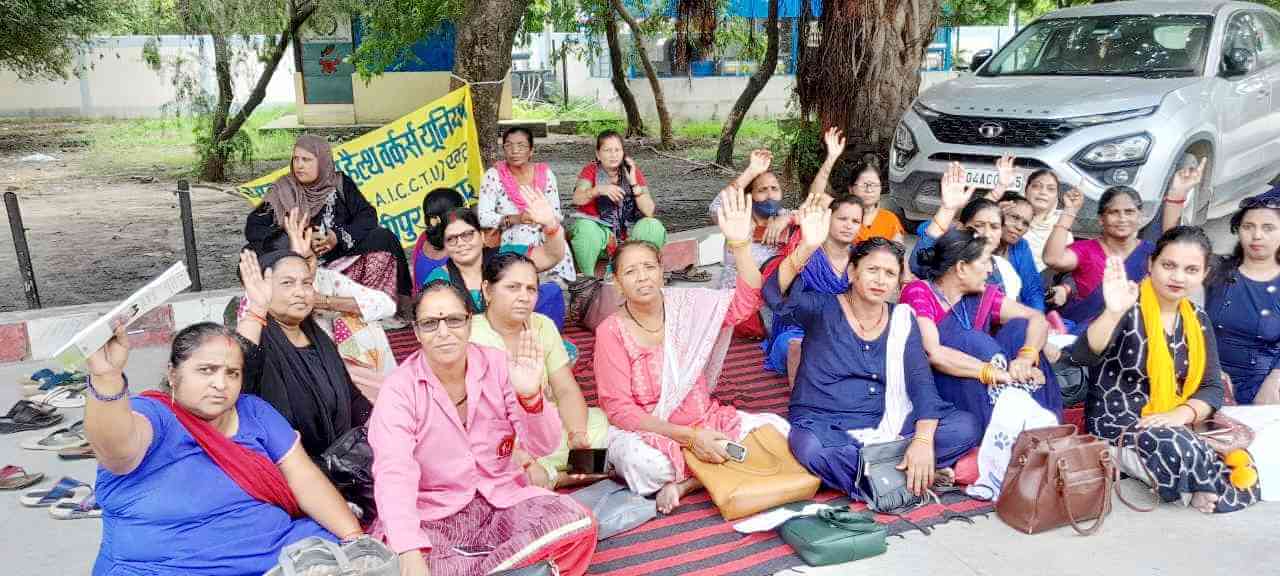 ASHA Workers Protest_ukd