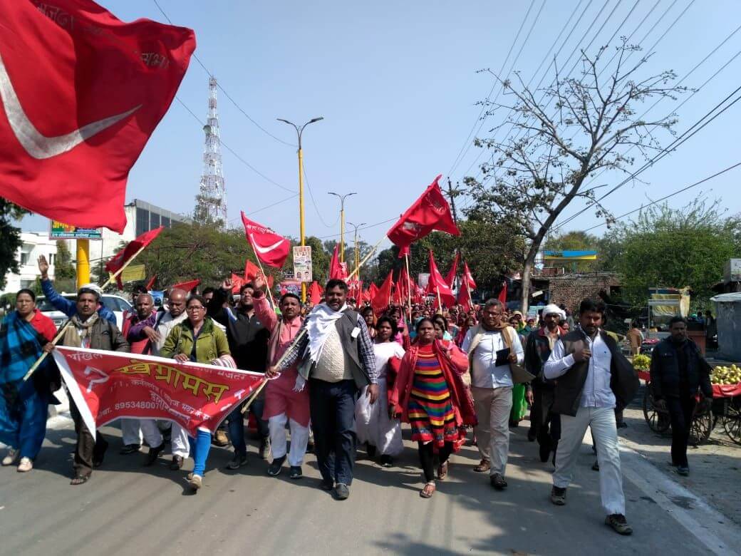 ayodhya poor rally