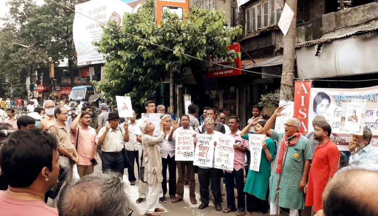 protest in kolkata