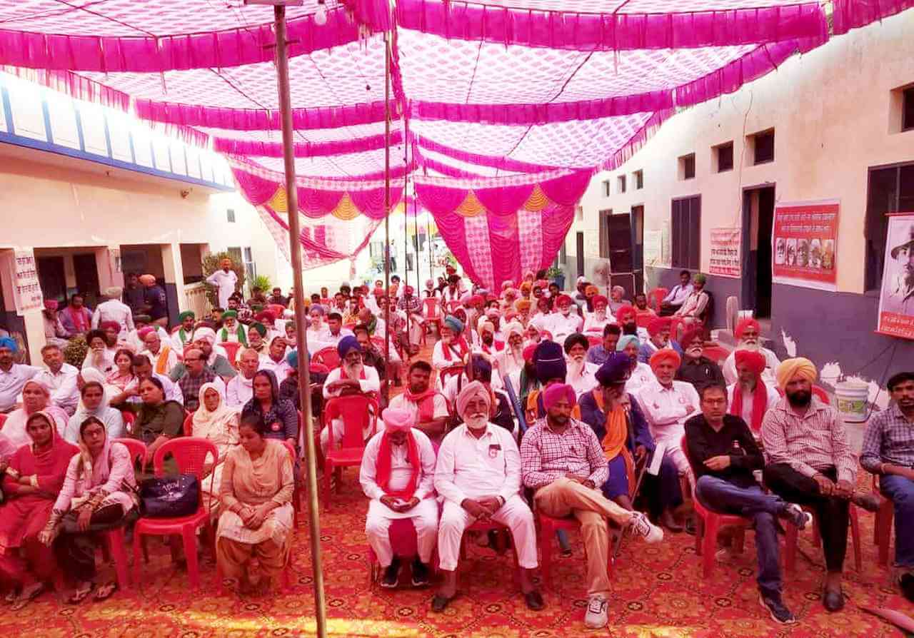 Punjab State Conference of CPIML
