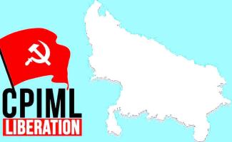 CPIML Condemns  the UP government’s targeting of Com. Arjun Lal